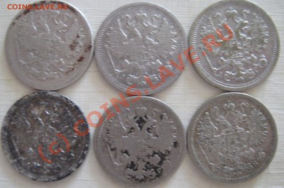 15 копеек 1873,93(2),1903,04,07 до 20.08.2010 21-00 МСК - Изображение 108