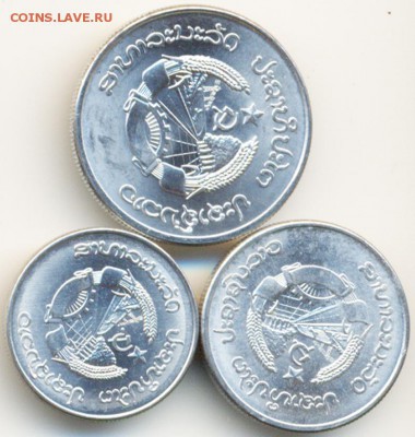 Лаос_3 отличные монеты 1980 UNC; до 14.09_22.18мск - 10369