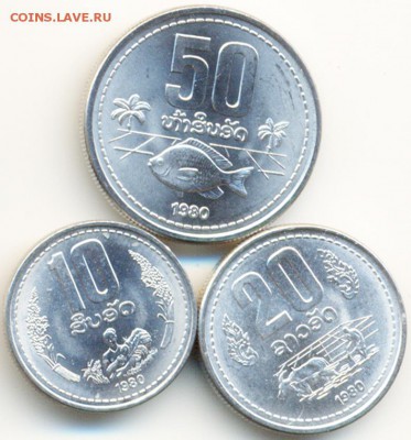 Лаос_3 отличные монеты 1980 UNC; до 14.09_22.18мск - 10370
