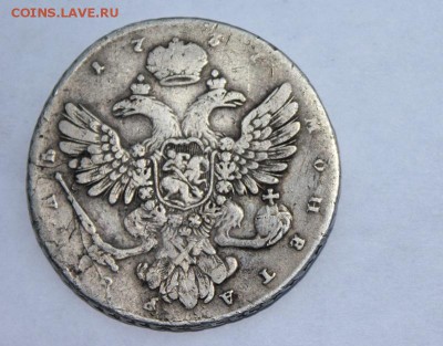 РУБЛЬ 1737 ГОД - 111