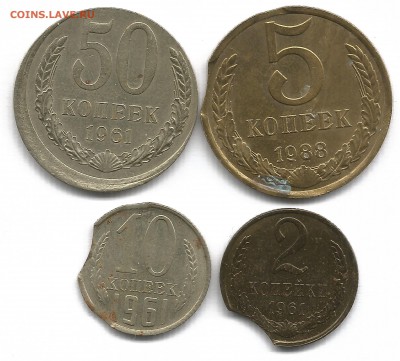 брак 4 монет на оценку - 1...........,,,