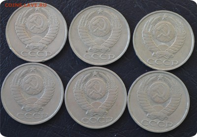 Погодовка 50к. 1964-1988 + 1р 1964,88,90ггг До 19.09 - DSC_0516.JPG