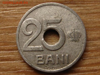 Румыния 25 бани 1921 до 17.09.15 в 21.00М - IMG_0491