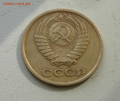 2коп 1977 выкрошки - P1130846.JPG