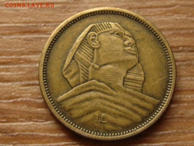 Египет 5 миллимов 1958 Сфинкс до 17.09.15 в 21.00М - IMG_0500