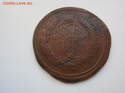 2 копейки 1793г - Павловкий перечекан - предпродажная оценка - IMG_1493.JPG