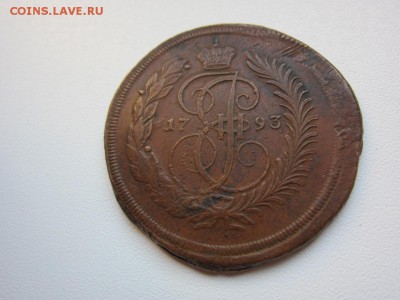 2 копейки 1793г - Павловкий перечекан - предпродажная оценка - IMG_1494.JPG