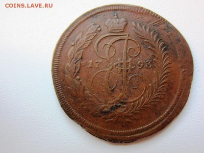 2 копейки 1793г - Павловкий перечекан - предпродажная оценка - IMG_1495.JPG