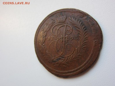 2 копейки 1793г - Павловкий перечекан - предпродажная оценка - IMG_1496.JPG