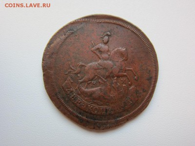 2 копейки 1793г - Павловкий перечекан - предпродажная оценка - IMG_1500.JPG