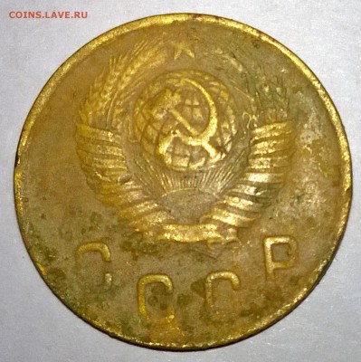 2 копейки 1939, 40, 49 года. - WP_20150913_22_11_13_Pro