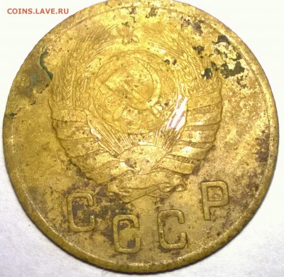 2 копейки 1939, 40, 49 года. - WP_20150913_22_11_32_Pro