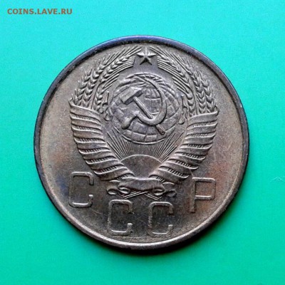 5 копеек  1957 год  до 19.09.15г aUNC (блеск) - 20150913_145340