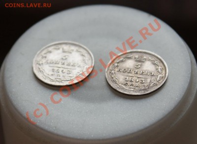 Серебро. 5 копеек 1843 СПБ АЧ. Какую из монет оставить себе? - DSC07288_resize.JPG