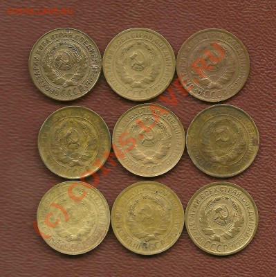 2 копейки 1926, 1928-1935ст. до 18.08.2010 в 22.00 МСК - scan0010