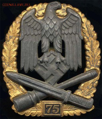 Немецкий нагрудный знак со свастикой на опознание и оценку - w005-3