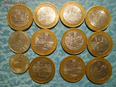 10р серии ДГР 2004-06(9шт) с оборота + СНГ до 17.09.15 22-0 - DSCN4246.JPG