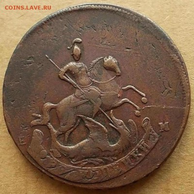 2 копейки 1793г - Павловкий перечекан - предпродажная оценка - post-16537-0-10550100-1432021573