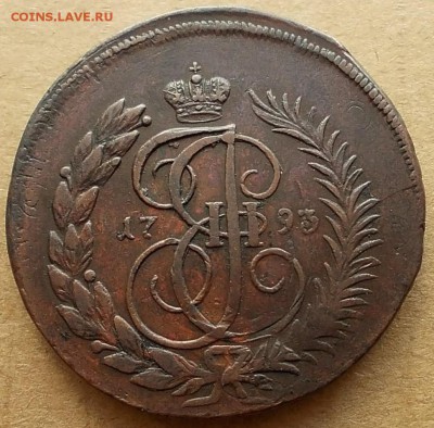 2 копейки 1793г - Павловкий перечекан - предпродажная оценка - post-16537-0-72738000-1432021562