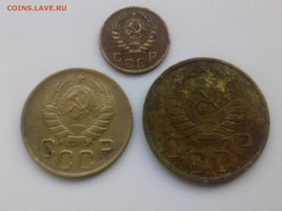 < 1=3=5 копеек 1946 г. до 20.09.14 - IMG02133