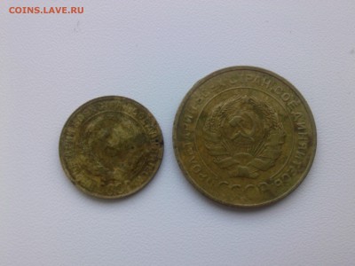 < 2=5 копеек 1930 г. до 20.09.15 - IMG02164