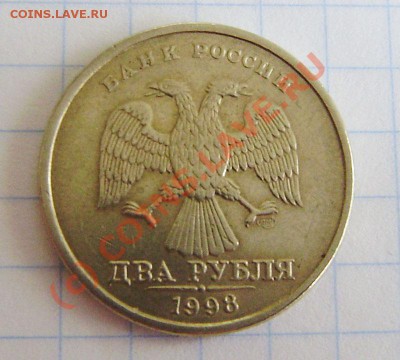1-5к.-2р.-5р. - расколы, повороты, выкус (до 20.08. в 21.00) - P8090008.JPG