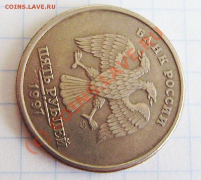 1-5к.-2р.-5р. - расколы, повороты, выкус (до 20.08. в 21.00) - P8090019.JPG