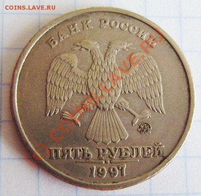 1-5к.-2р.-5р. - расколы, повороты, выкус (до 20.08. в 21.00) - P8090011.JPG