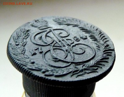 Пятак 1784 км без хождения! до 15.09  С 200 - P1110481.JPG