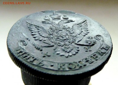 Пятак 1784 км без хождения! до 15.09  С 200 - P1110479.JPG