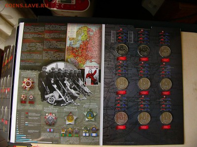 Буклет ЦБ по Севастополю - P1200037.JPG