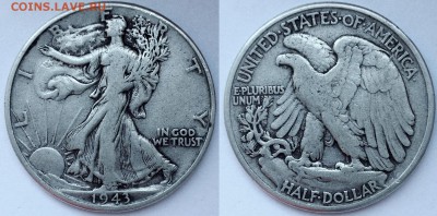 2 $ 1943. до 17.09.15 22-00 Москва - халф 1943