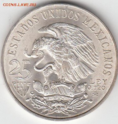 25 песо Мексика 1968 Олимпиада - 5255077908_1