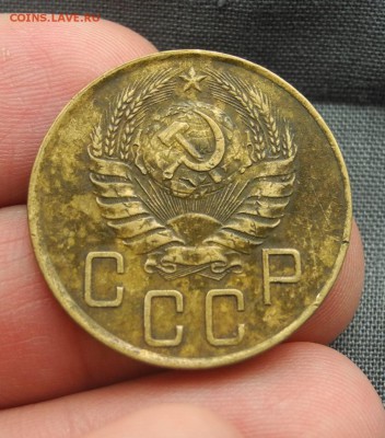 5 копеек 1939 г. до 15.09.15 до 22.00 мск - DSCN0067