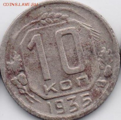 57 до 18.09.15 22:00 - 1935