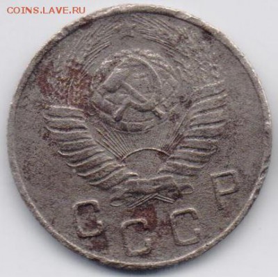 57 до 18.09.15 22:00 - 1948 р