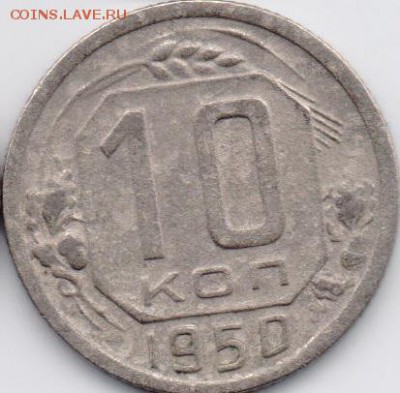 57 до 18.09.15 22:00 - 1950