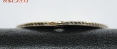 1руб. 1814; 25коп. 1847; 20коп. 1810 с отверстиями - IMG_8448.JPG