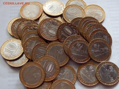СНИЖЕНИЕ ЦЕНЫ!! Сочи Пушкин ГГ  70 лет биметалл наборы - DSCN7209.JPG
