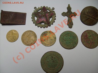 Оценка значков 1930 годов. - S7300395.JPG