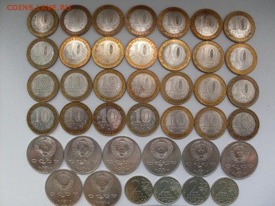 современная юбилейка +юбилейка ссср  до  14.09. 15-00  мск - SDC10918.JPG