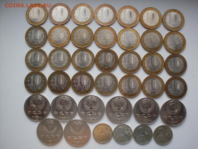 современная юбилейка +юбилейка ссср  до  14.09. 15-00  мск - SDC10917.JPG