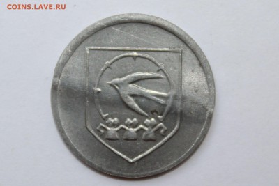 Жетон Таксофона ПЕНЗА МТА - IMG_8506.JPG