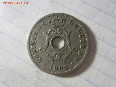Бельгия 10 сантим 1903, раскол? - IMG_9626