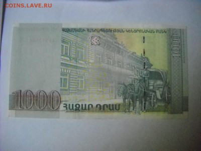 боны на оценку разные - DSCN6017[1].JPG