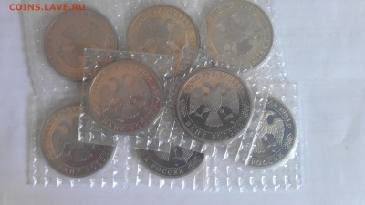 1рубль 1993 Вернадский ПРУФ,запайка до 20.09.15 в 22:00 МСК - IMAG0279