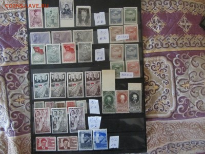 ИЛЛюстрированные листы + марки оценка -продажа Пополняемая.. - IMG_2713.JPG