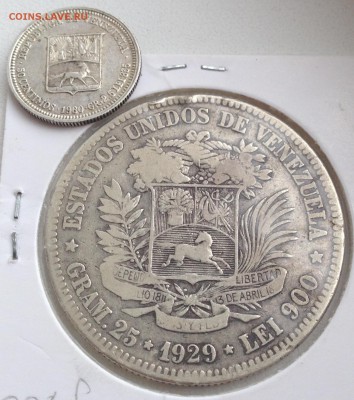 ВЕНЕСУЭЛА 5 БОЛИВАР 1929, 50 САНТИМОС 1960 20.09.2015 В 22:0 - IMG_5437.JPG