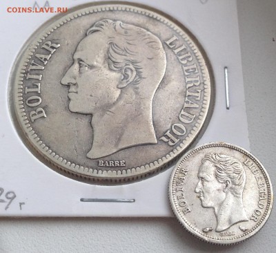ВЕНЕСУЭЛА 5 БОЛИВАР 1929, 50 САНТИМОС 1960 20.09.2015 В 22:0 - IMG_5435.JPG