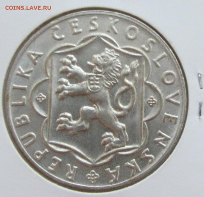 ЧССР 25 КРОН 1954  до 13.09.2015 в 22:00 - IMG_0592.JPG